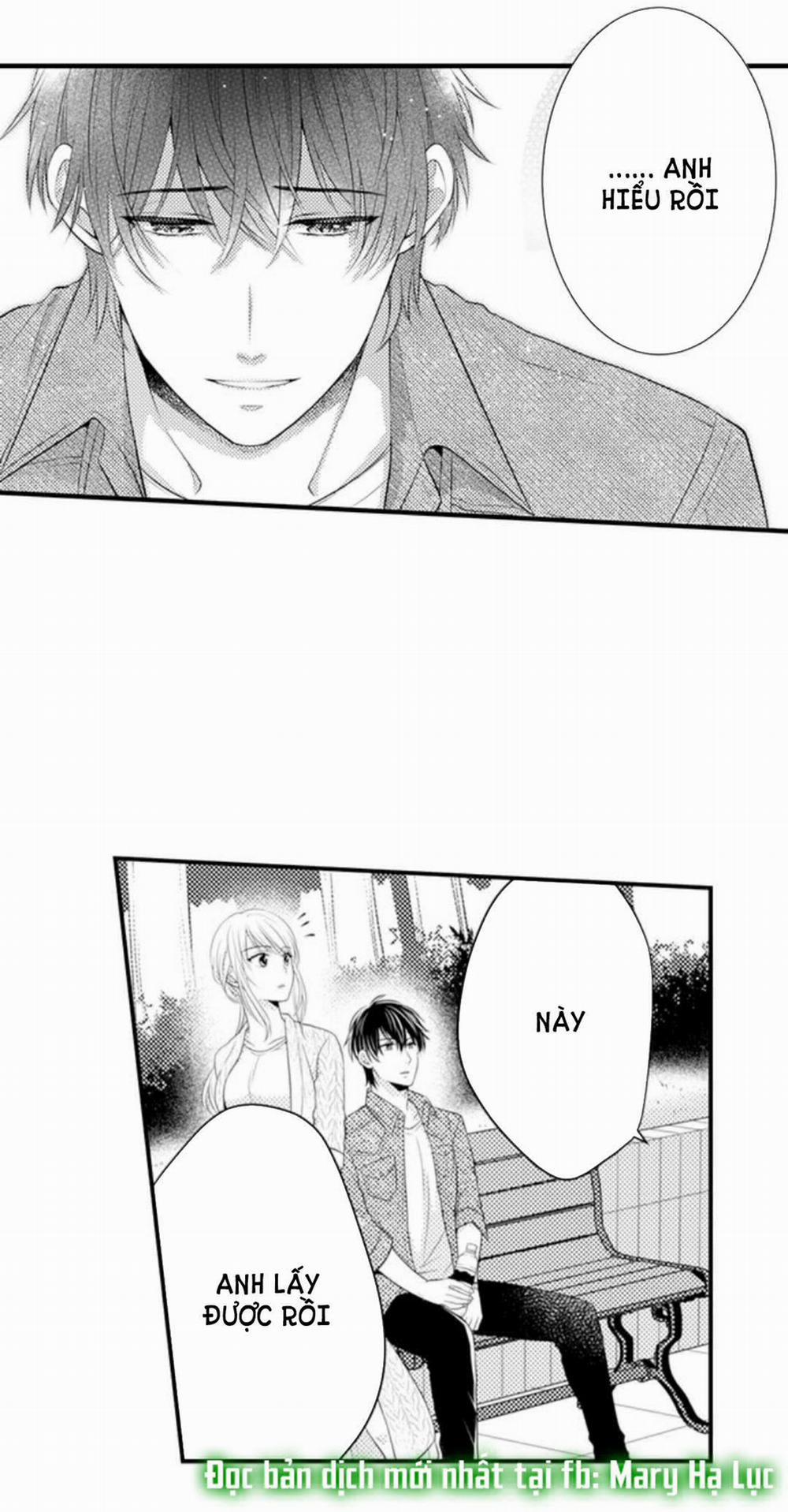 Cuồng Nhiệt Từ Đầu Ngón Tay 〜Anh Lính Cứu Hỏa Lăng Nhăng Thẳng Thắn Ôm Tôi Vào Lòng 72 trang 23