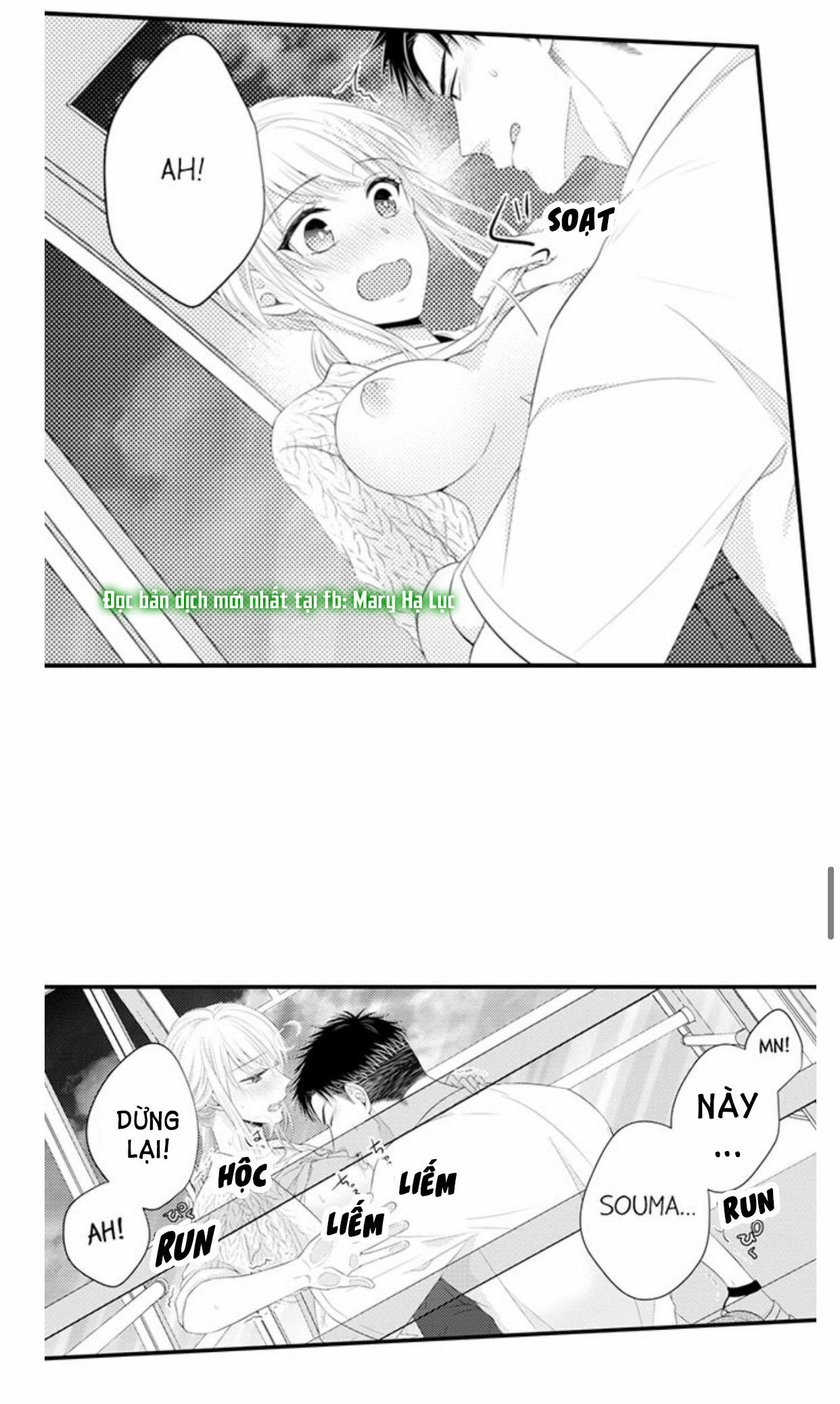 Cuồng Nhiệt Từ Đầu Ngón Tay 〜Anh Lính Cứu Hỏa Lăng Nhăng Thẳng Thắn Ôm Tôi Vào Lòng 73 trang 19