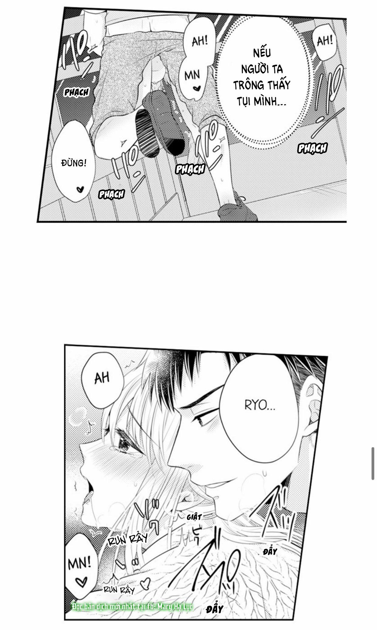 Cuồng Nhiệt Từ Đầu Ngón Tay 〜Anh Lính Cứu Hỏa Lăng Nhăng Thẳng Thắn Ôm Tôi Vào Lòng 74 trang 21