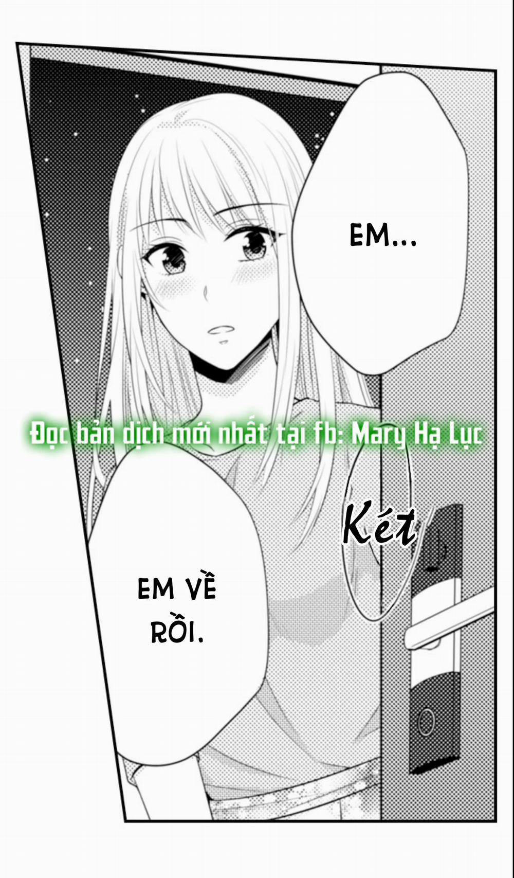 Cuồng Nhiệt Từ Đầu Ngón Tay 〜Anh Lính Cứu Hỏa Lăng Nhăng Thẳng Thắn Ôm Tôi Vào Lòng 77 trang 13