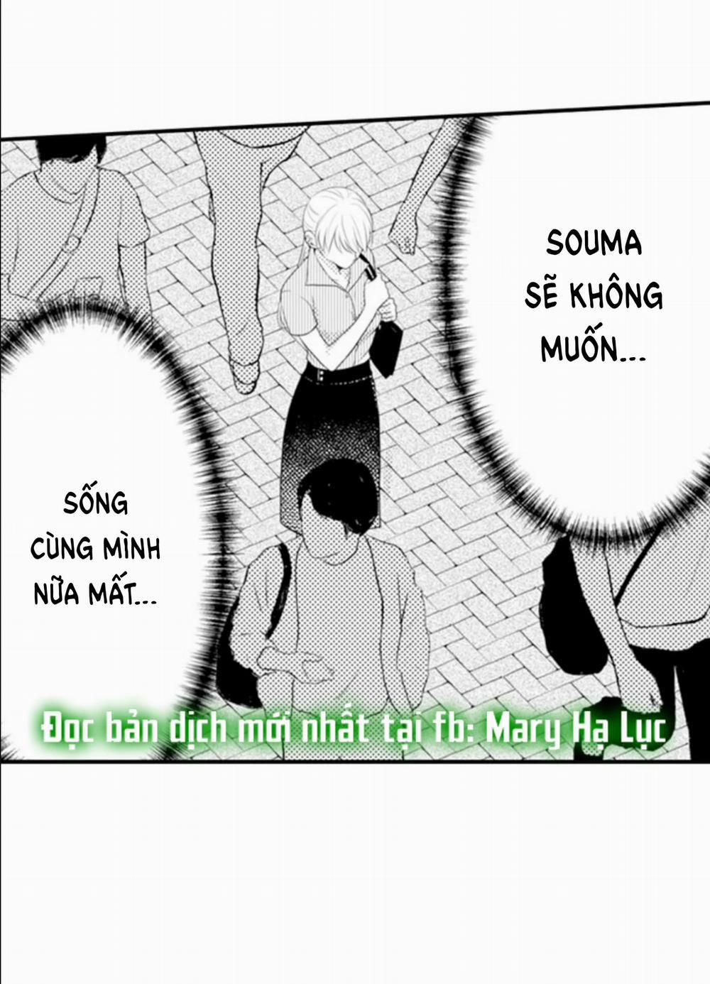 Cuồng Nhiệt Từ Đầu Ngón Tay 〜Anh Lính Cứu Hỏa Lăng Nhăng Thẳng Thắn Ôm Tôi Vào Lòng 77 trang 35