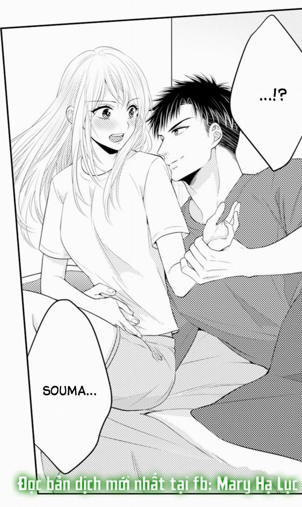 Cuồng Nhiệt Từ Đầu Ngón Tay 〜Anh Lính Cứu Hỏa Lăng Nhăng Thẳng Thắn Ôm Tôi Vào Lòng 78 trang 3