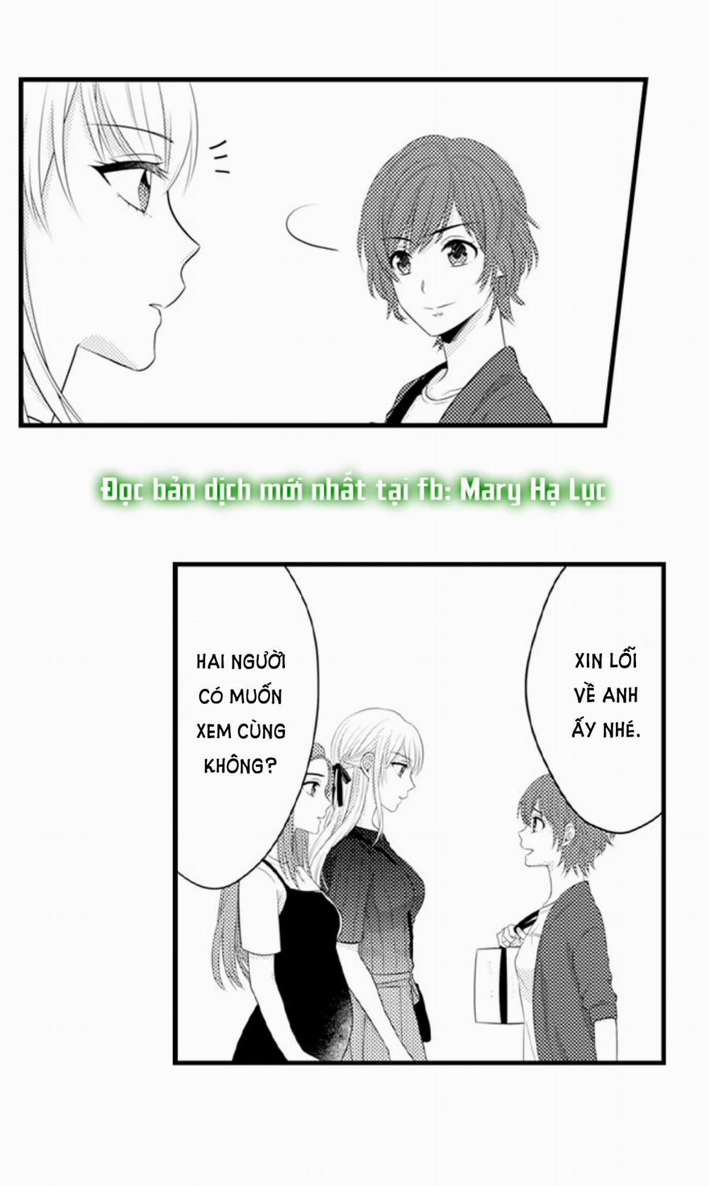 Cuồng Nhiệt Từ Đầu Ngón Tay 〜Anh Lính Cứu Hỏa Lăng Nhăng Thẳng Thắn Ôm Tôi Vào Lòng 79 trang 23