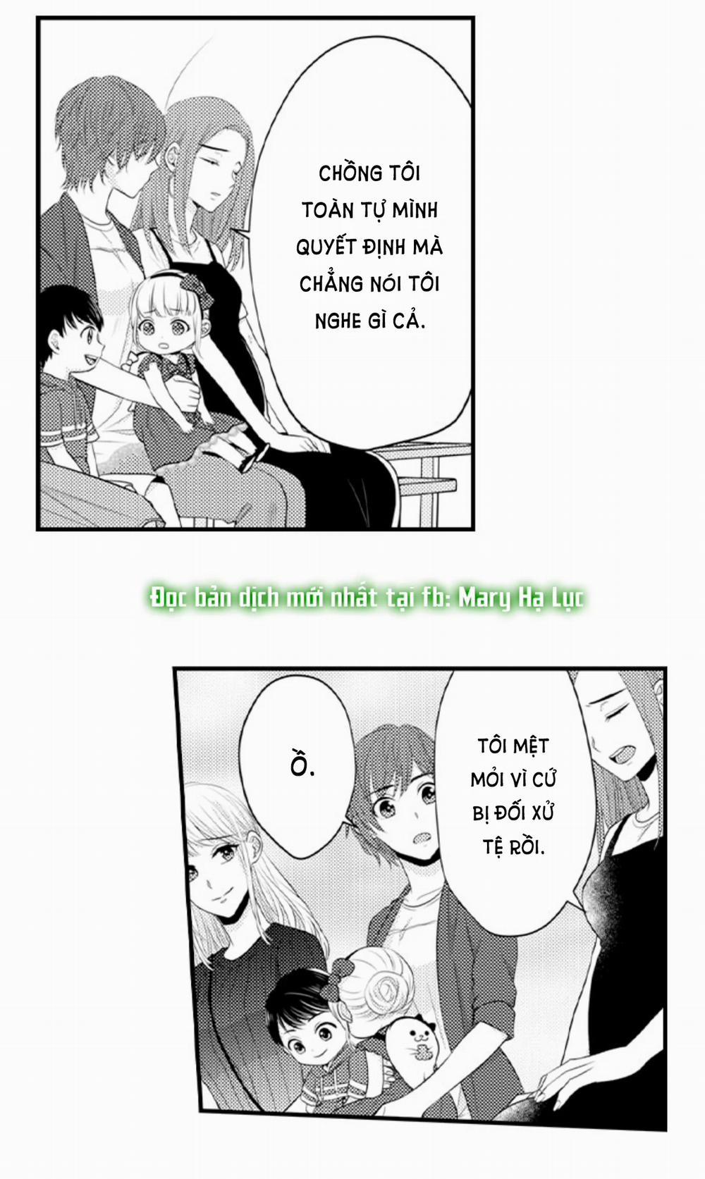 Cuồng Nhiệt Từ Đầu Ngón Tay 〜Anh Lính Cứu Hỏa Lăng Nhăng Thẳng Thắn Ôm Tôi Vào Lòng 79 trang 25