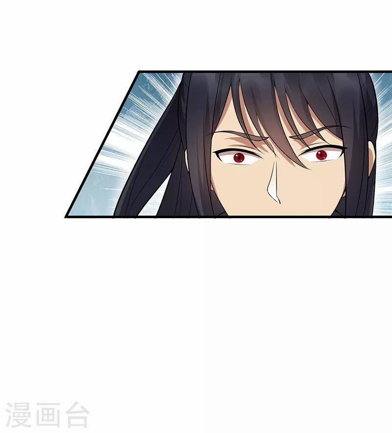 Cuồng Nữ Trọng Sinh - Hoàn Khố Thất Hoàng Phi 118 trang 31