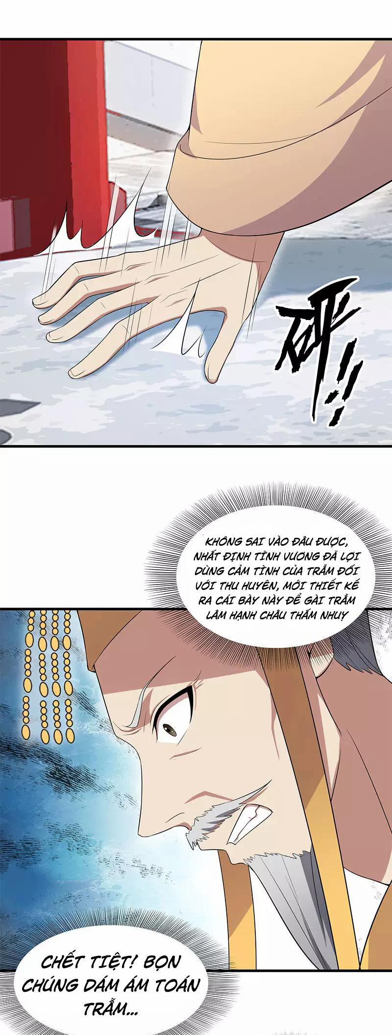 Cuồng Nữ Trọng Sinh - Hoàn Khố Thất Hoàng Phi 126 trang 16