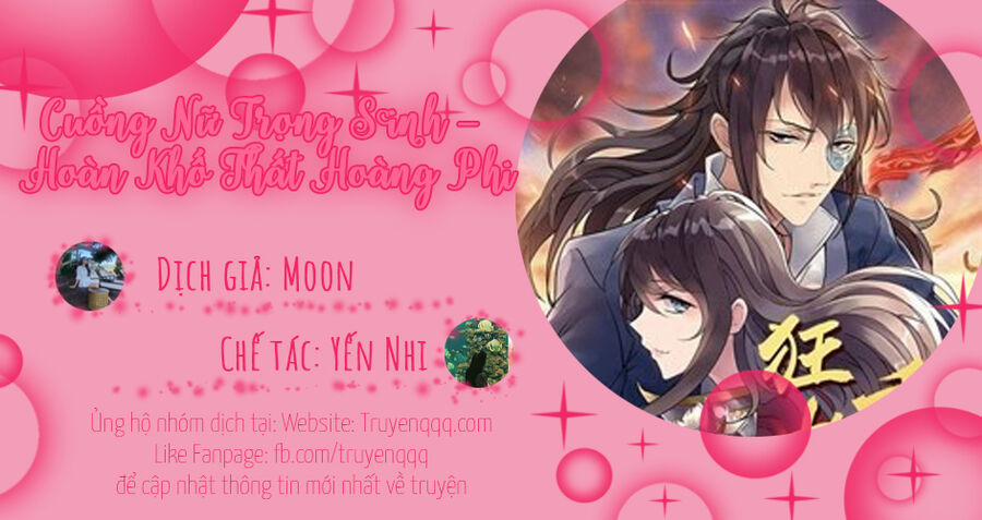 Cuồng Nữ Trọng Sinh - Hoàn Khố Thất Hoàng Phi 135 trang 12