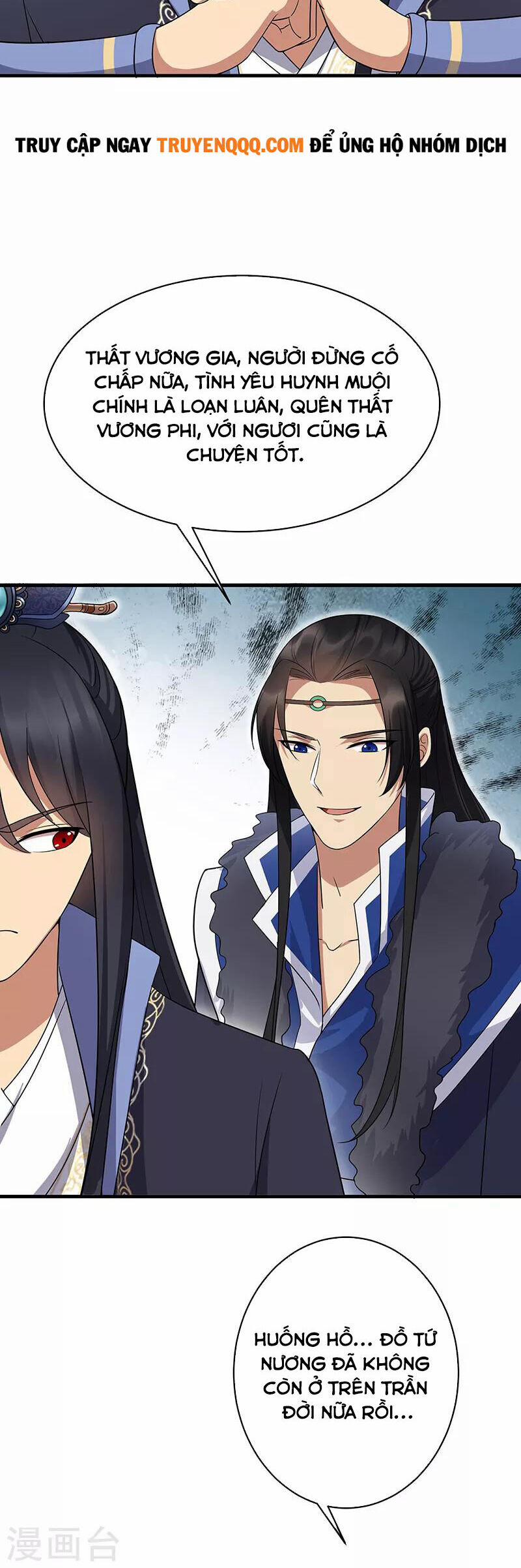 Cuồng Nữ Trọng Sinh - Hoàn Khố Thất Hoàng Phi 136 trang 14
