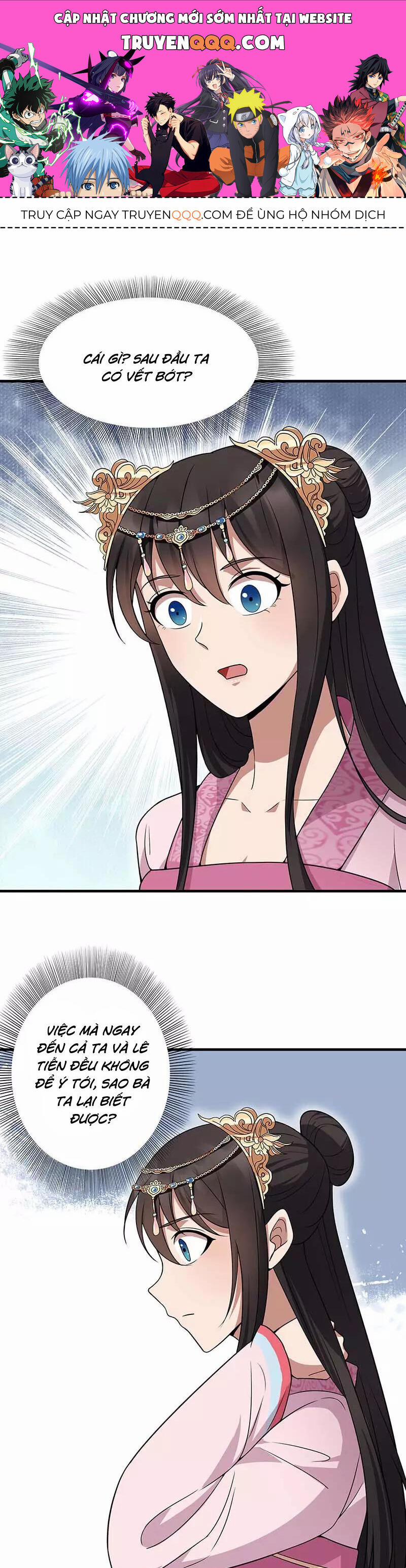 Cuồng Nữ Trọng Sinh - Hoàn Khố Thất Hoàng Phi 138 trang 0