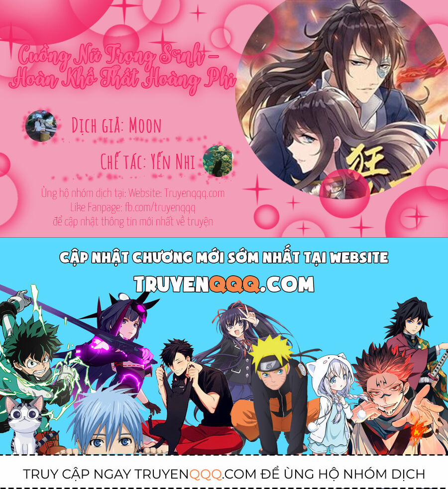 Cuồng Nữ Trọng Sinh - Hoàn Khố Thất Hoàng Phi 138 trang 20
