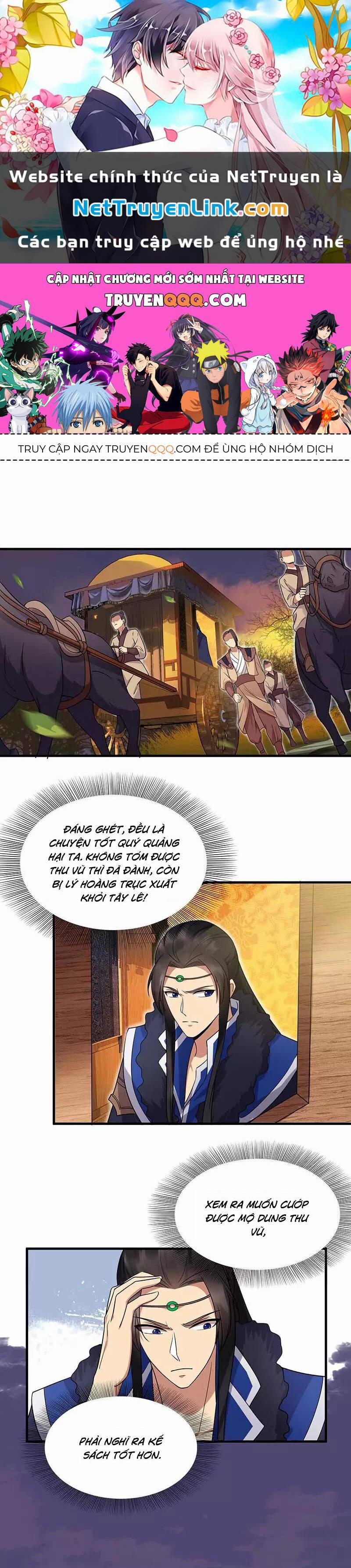 Cuồng Nữ Trọng Sinh - Hoàn Khố Thất Hoàng Phi 139 trang 0