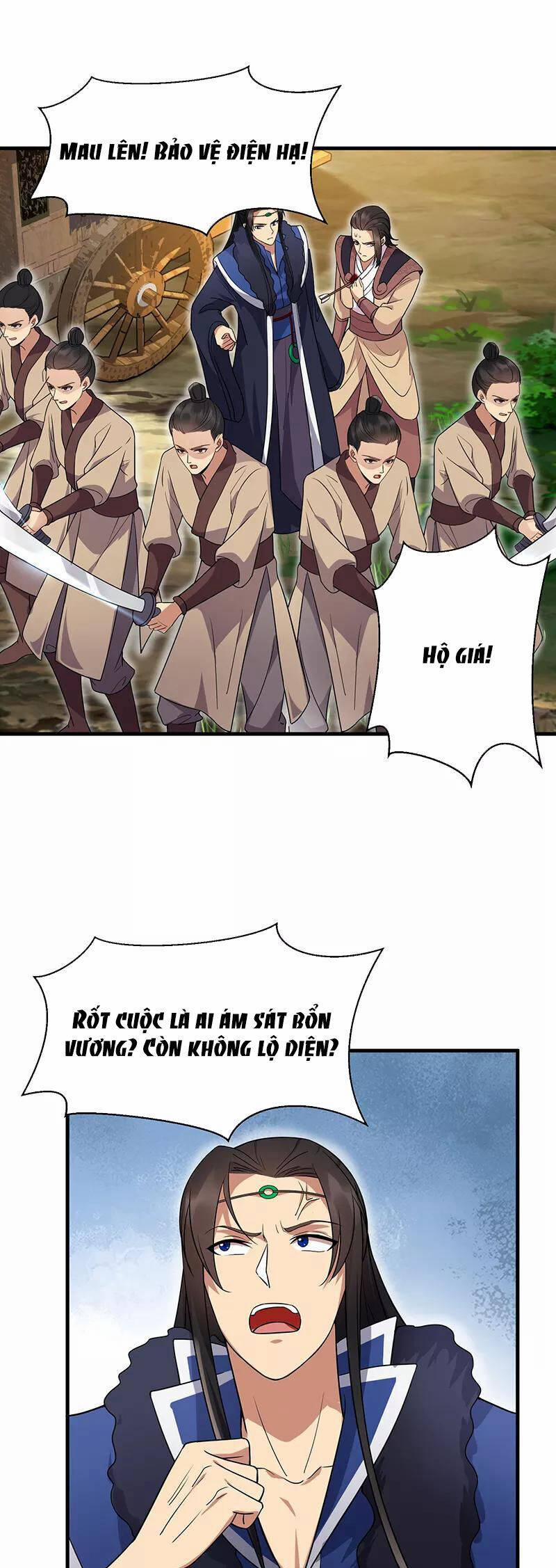 Cuồng Nữ Trọng Sinh - Hoàn Khố Thất Hoàng Phi 139 trang 6