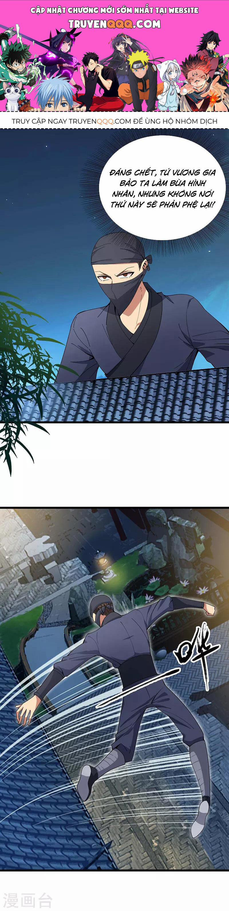 Cuồng Nữ Trọng Sinh - Hoàn Khố Thất Hoàng Phi 143 trang 0