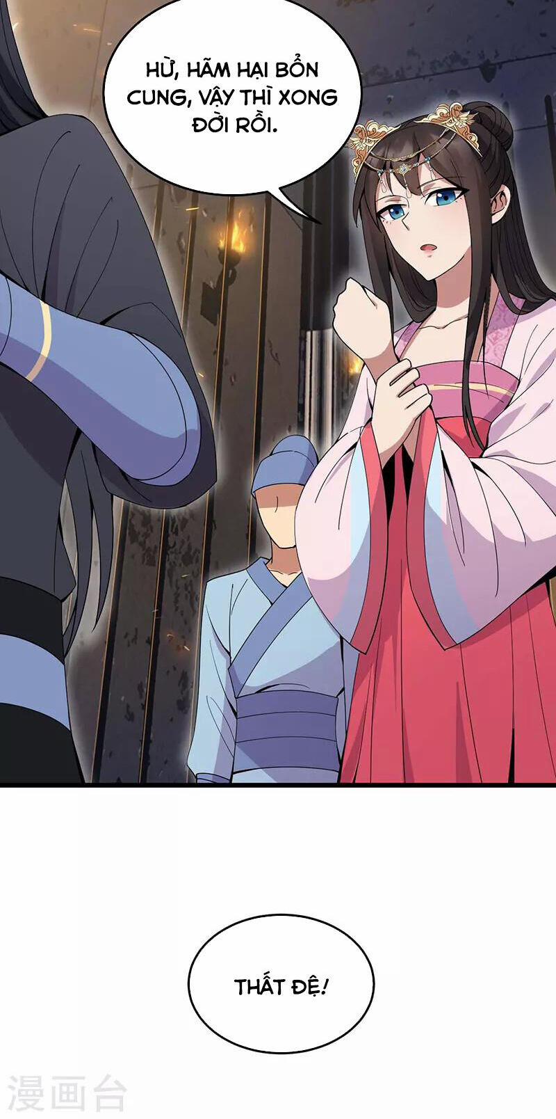 Cuồng Nữ Trọng Sinh - Hoàn Khố Thất Hoàng Phi 143 trang 16