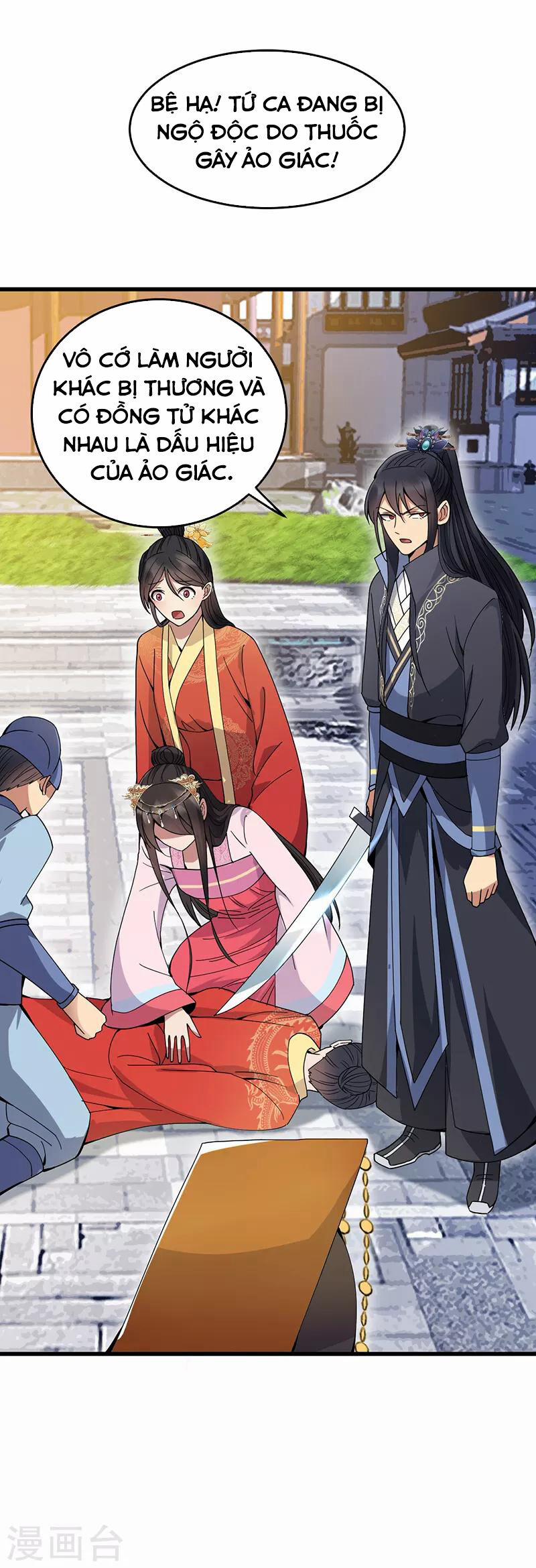 Cuồng Nữ Trọng Sinh - Hoàn Khố Thất Hoàng Phi 146 trang 18