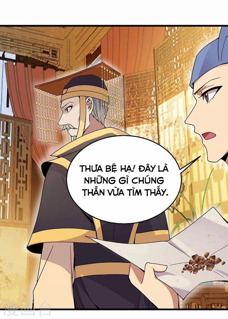 Cuồng Nữ Trọng Sinh - Hoàn Khố Thất Hoàng Phi 150 trang 22