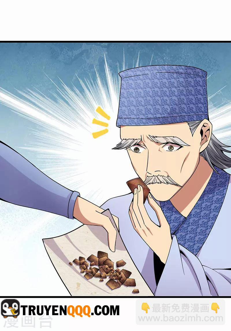 Cuồng Nữ Trọng Sinh - Hoàn Khố Thất Hoàng Phi 150 trang 23