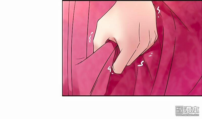 Cuồng Nữ Trọng Sinh - Hoàn Khố Thất Hoàng Phi 4 trang 5