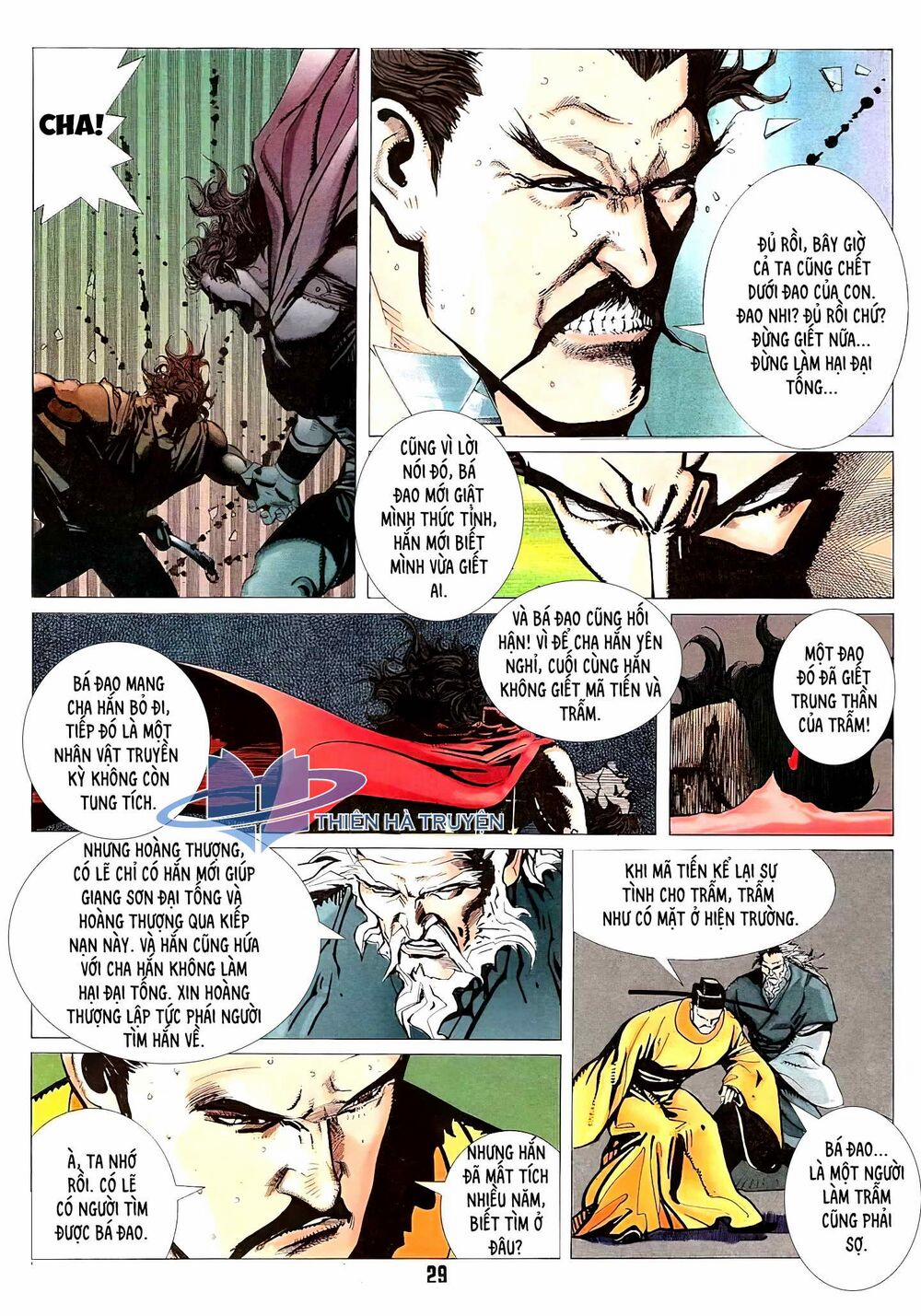 Cuồng Phong Sa 4 trang 12