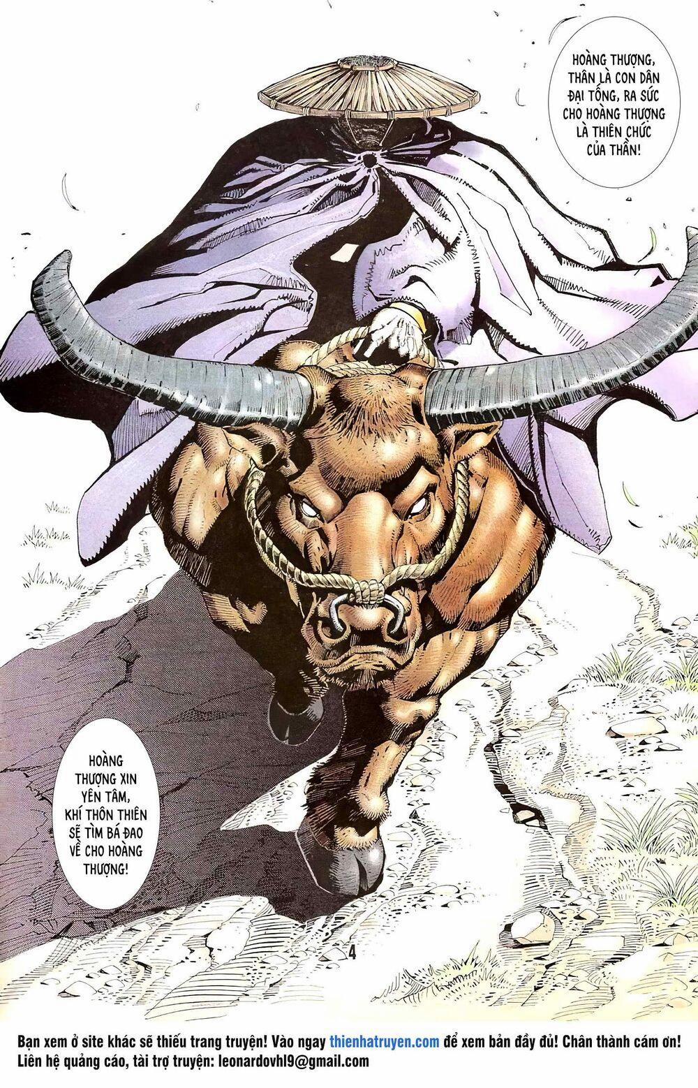 Cuồng Phong Sa 5 trang 1