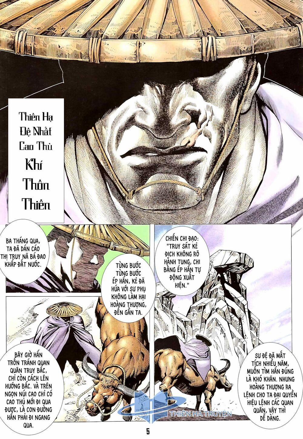 Cuồng Phong Sa 5 trang 2