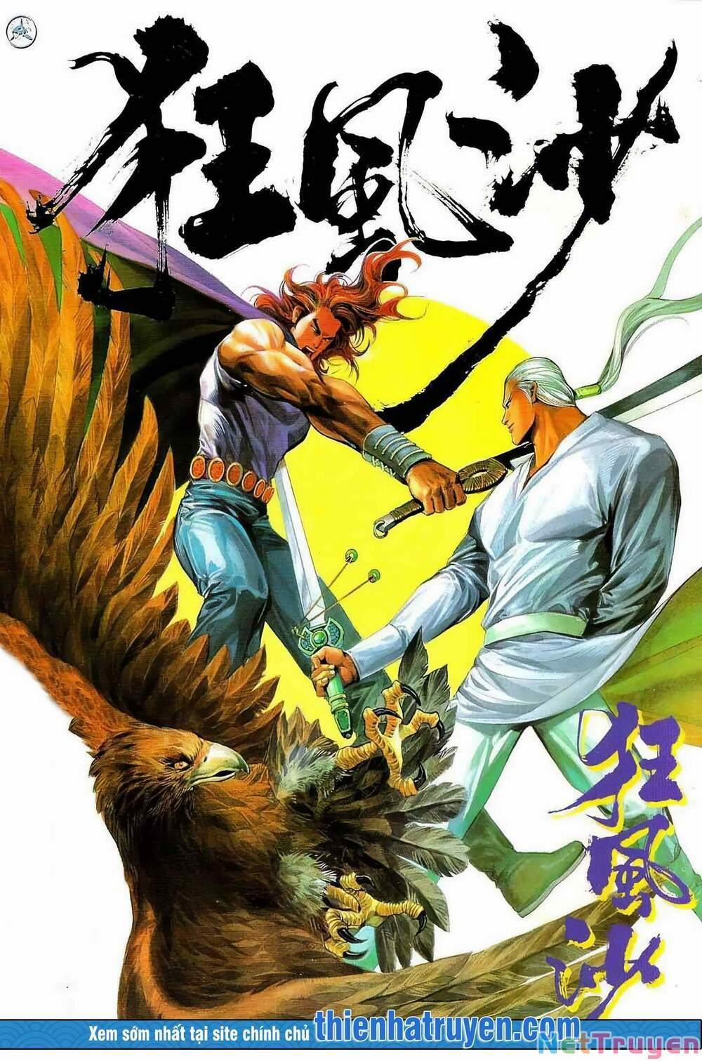 Cuồng Phong Sa 6 trang 0