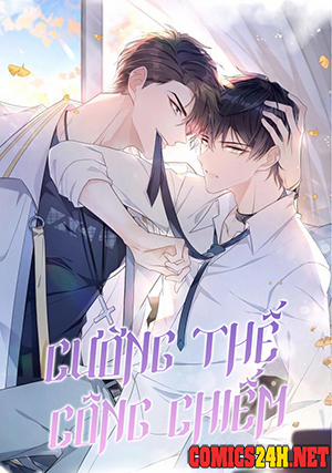 Đọc truyện tranh Cường Thế Công Chiếm