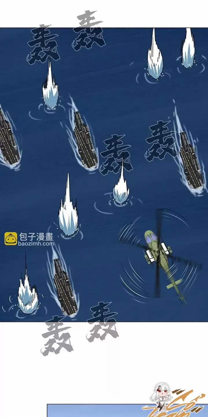 Cương Thi Tiên Sinh 0 Toptruyen.link trang 22