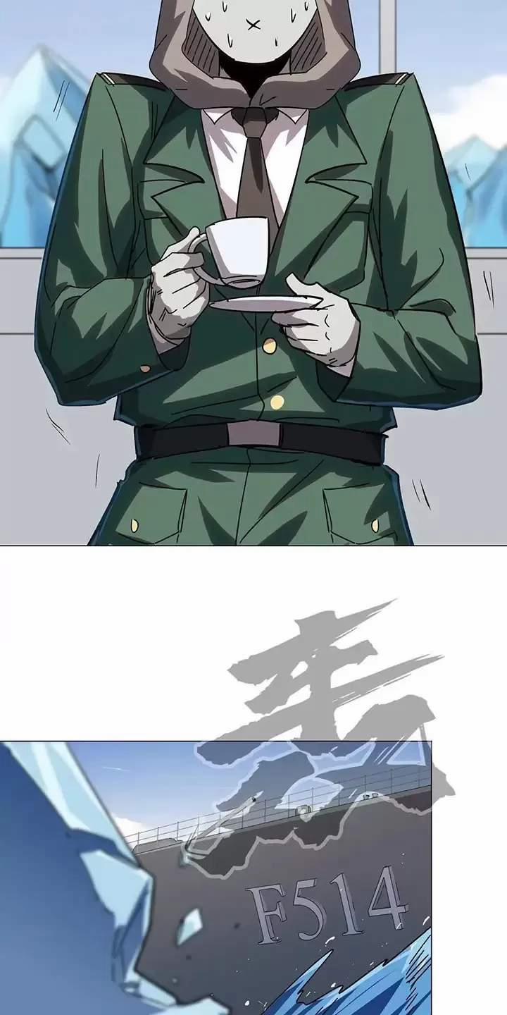 Cương Thi Tiên Sinh 0 Toptruyen.link trang 26