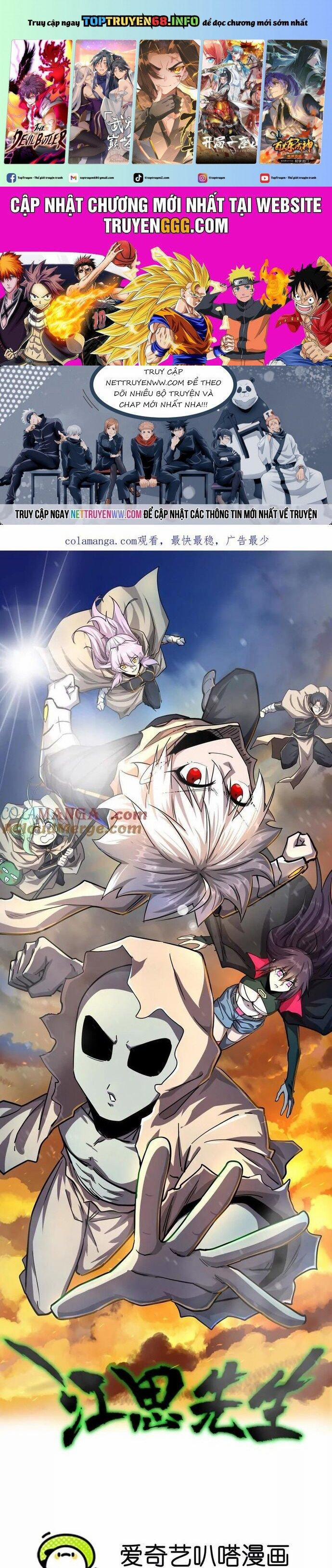 Cương Thi Tiên Sinh 141 trang 0