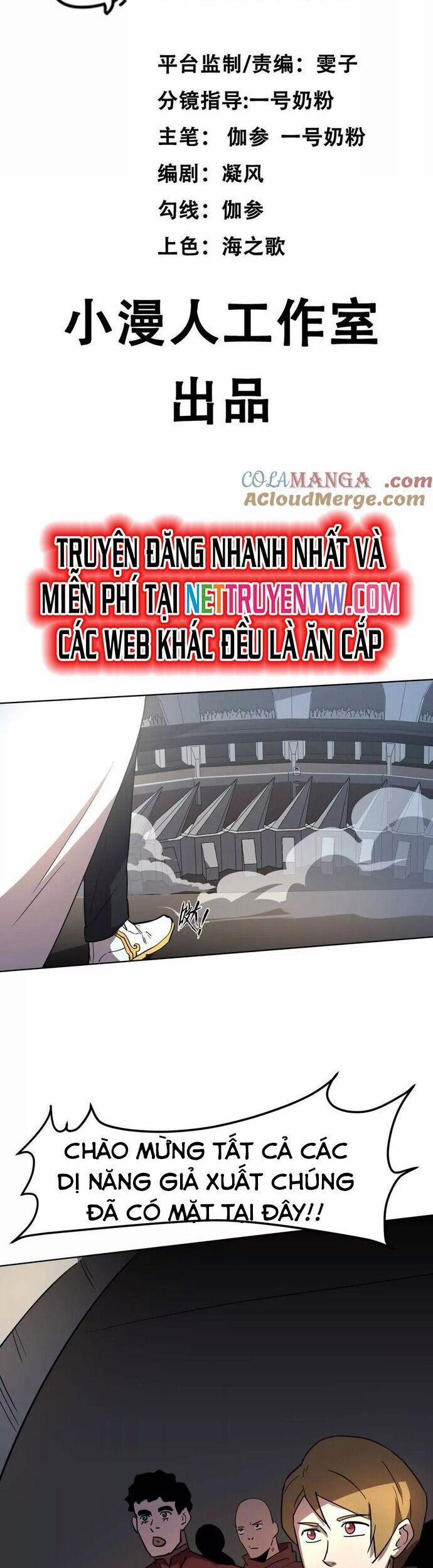 Cương Thi Tiên Sinh 141 trang 1