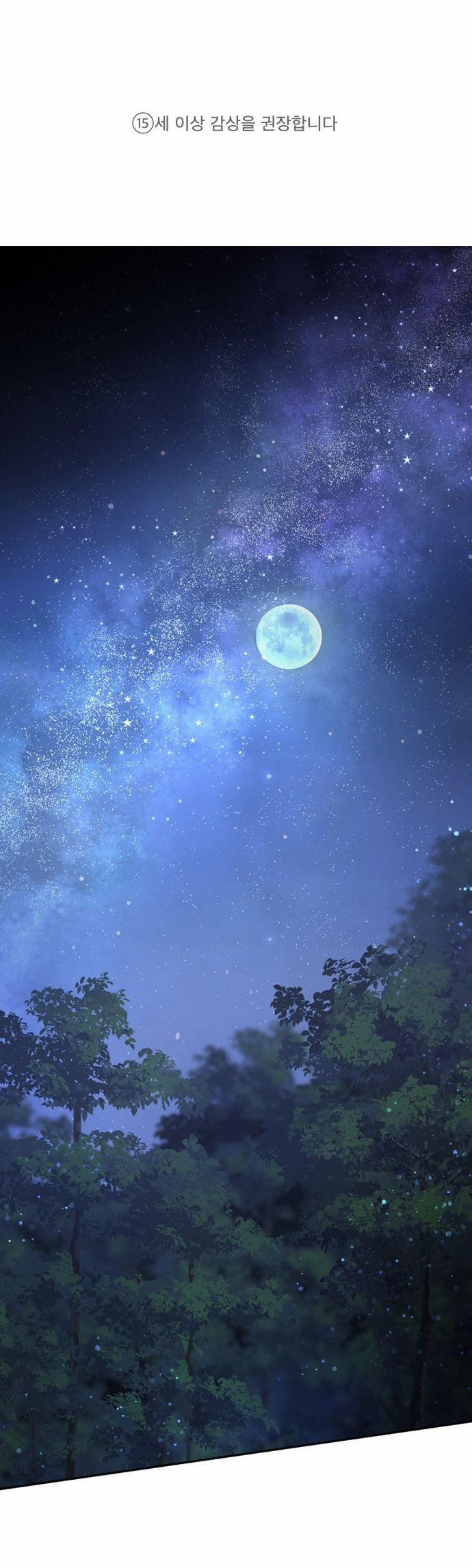 CƯỚP DÂU 1 trang 1