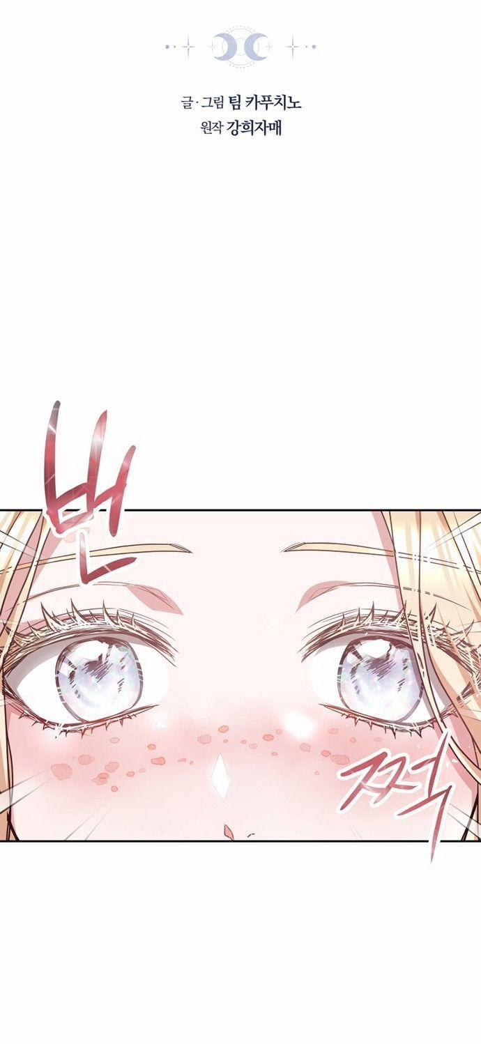 CƯỚP DÂU 1 trang 50