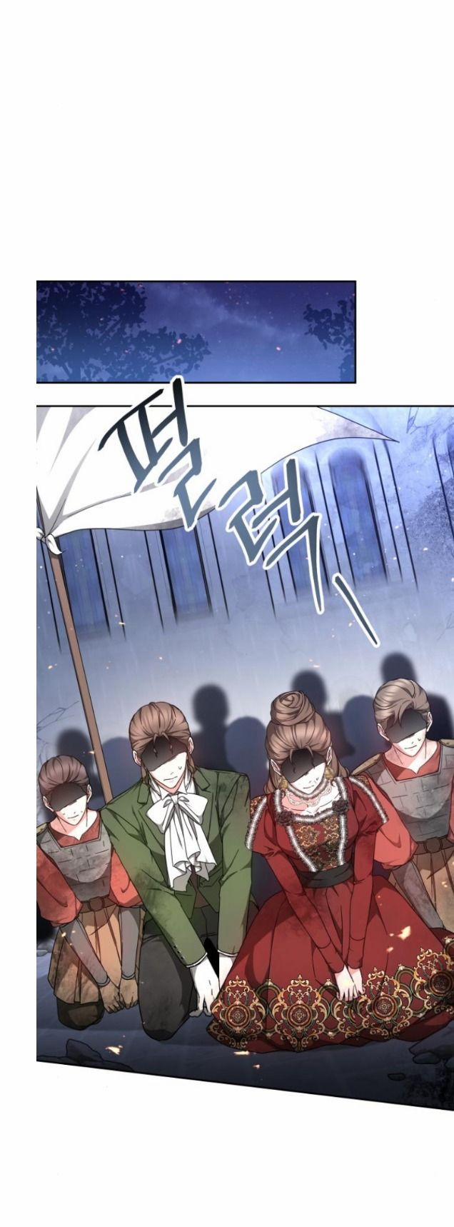 CƯỚP DÂU 2 trang 7