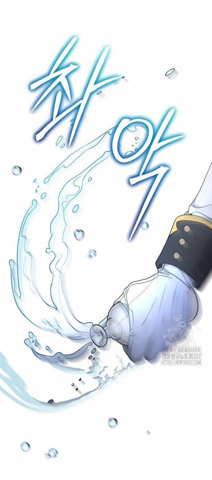 CƯỚP DÂU 67.2 trang 0