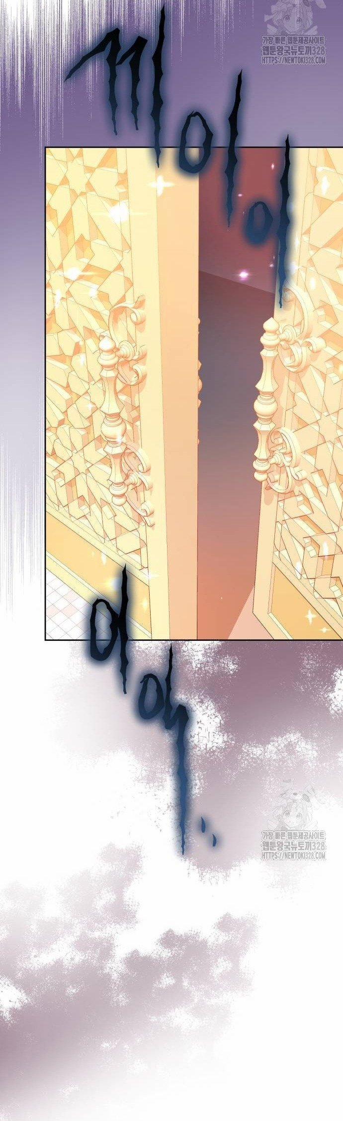 CƯỚP DÂU 68.1 trang 2