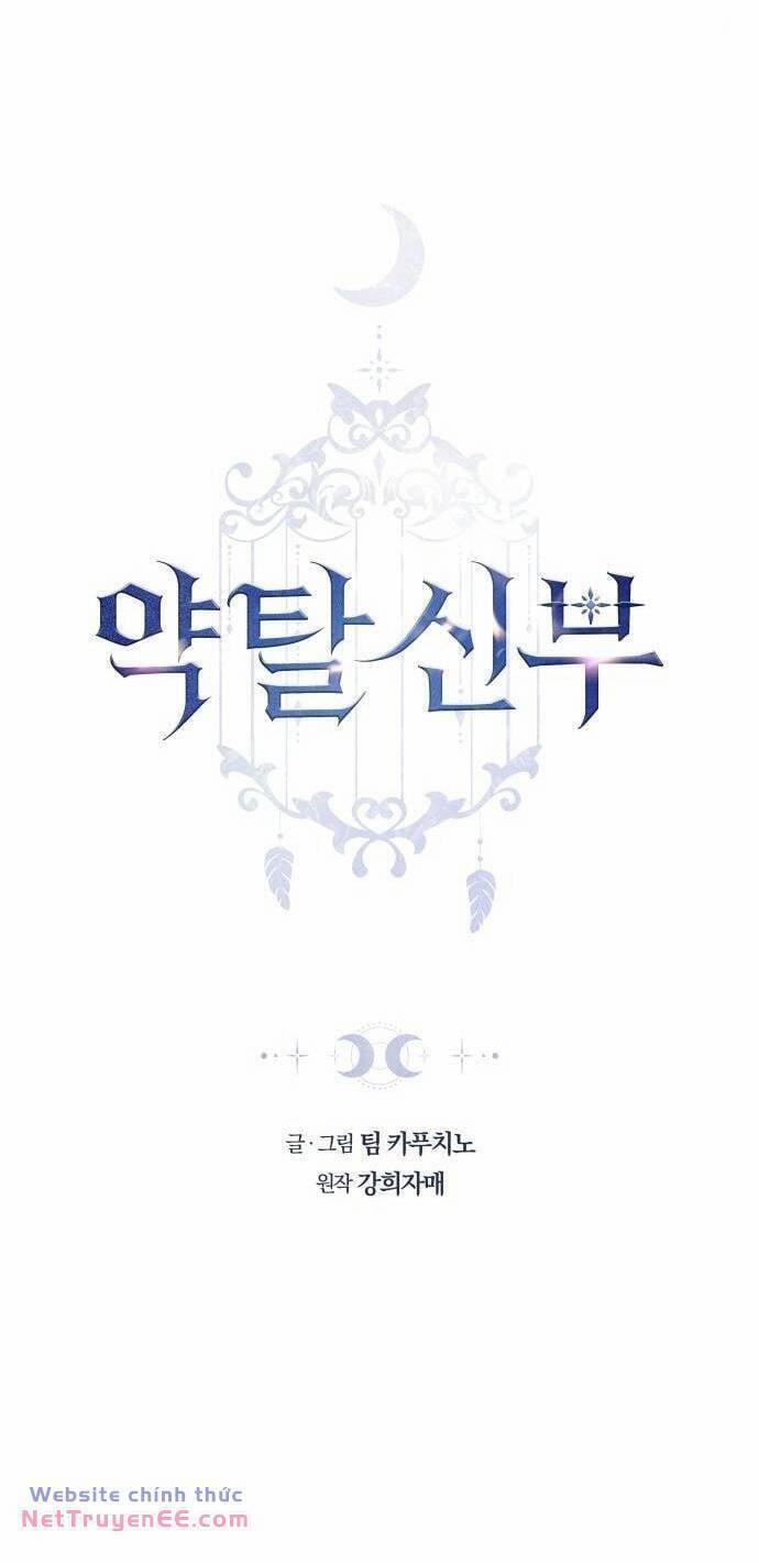 CƯỚP DÂU 69.1 trang 5