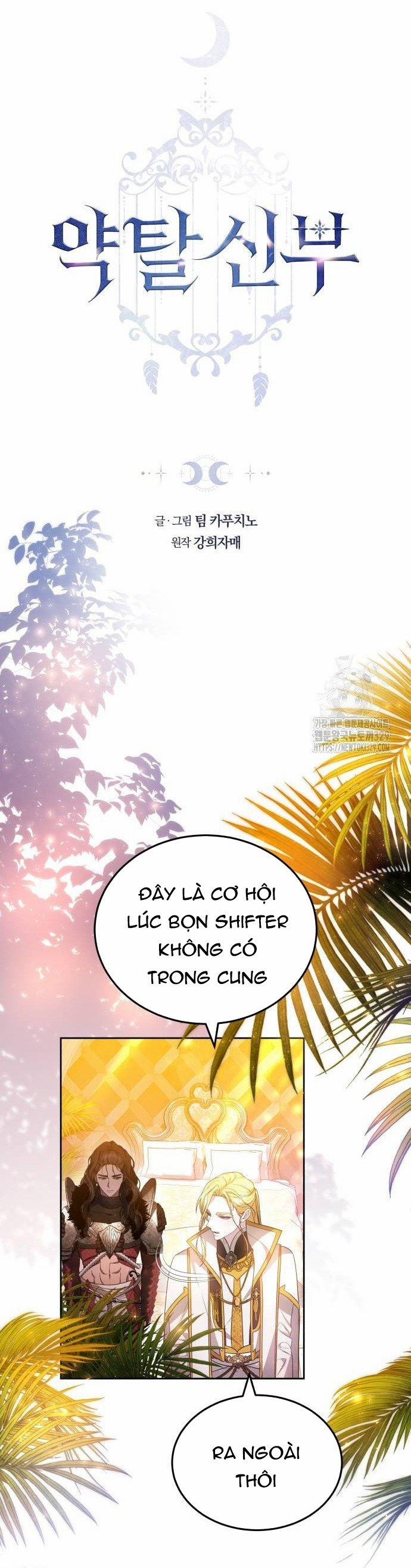 CƯỚP DÂU 70.1 trang 2