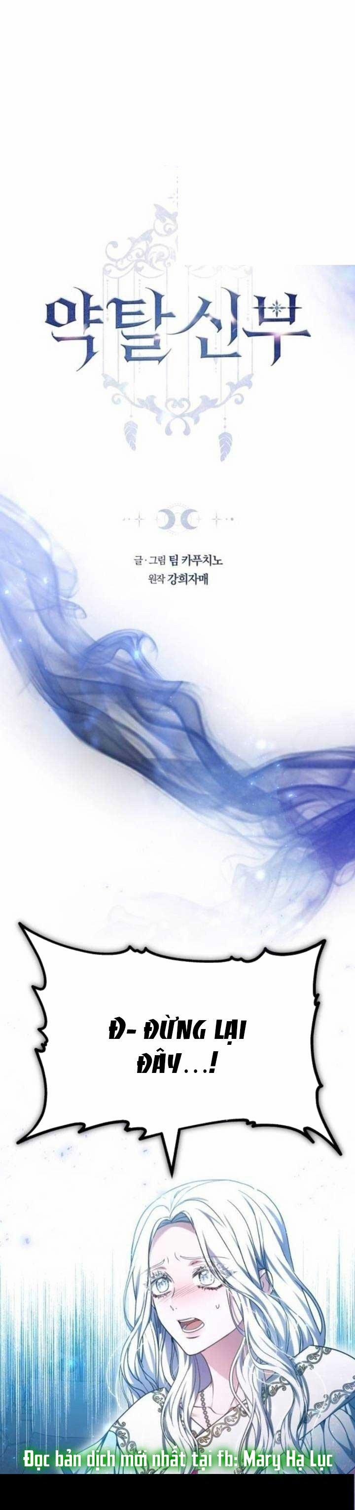 CƯỚP DÂU 71.1 trang 0