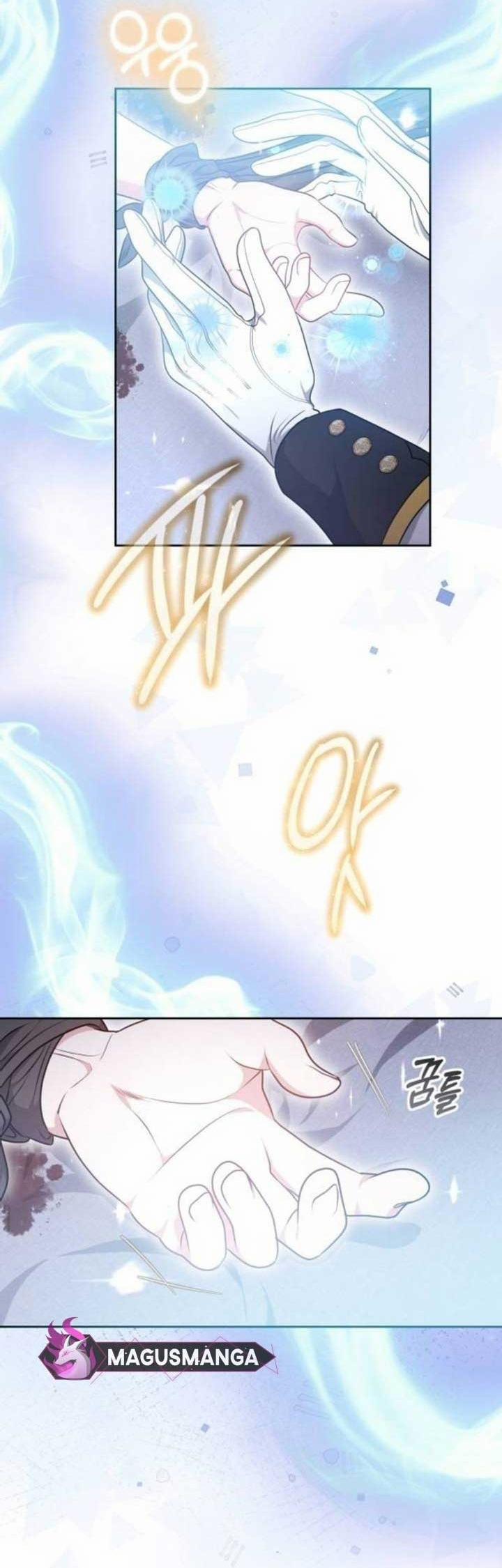 CƯỚP DÂU 71.2 trang 27