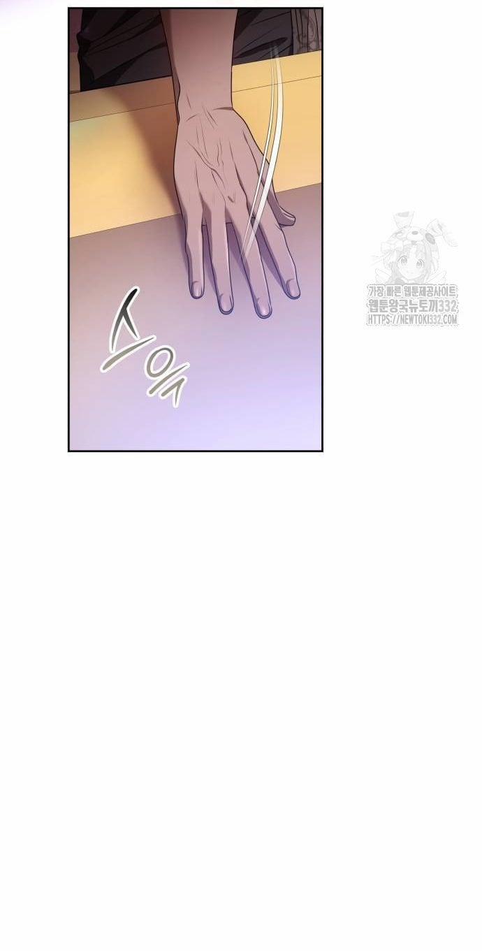 CƯỚP DÂU 72.2 trang 19