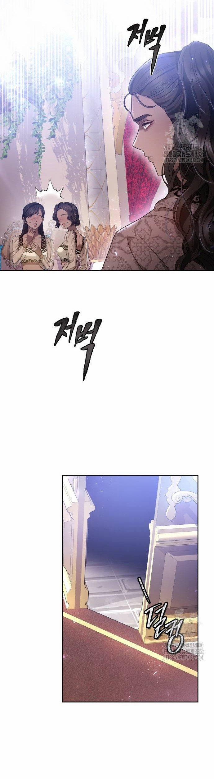 CƯỚP DÂU 72.2 trang 8