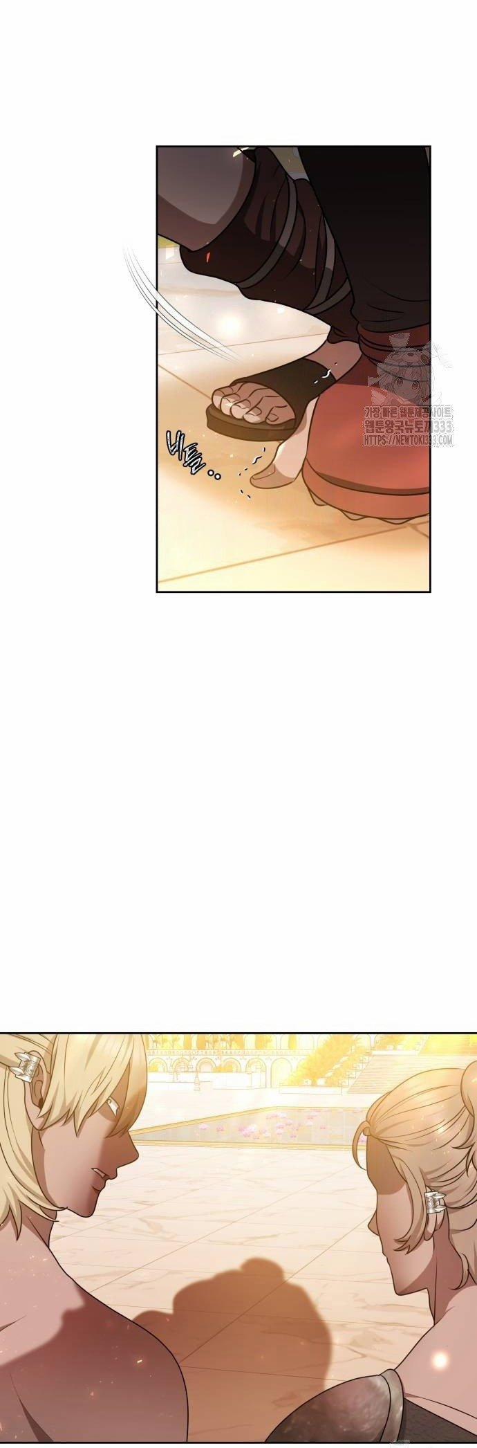 CƯỚP DÂU 73.2 trang 29