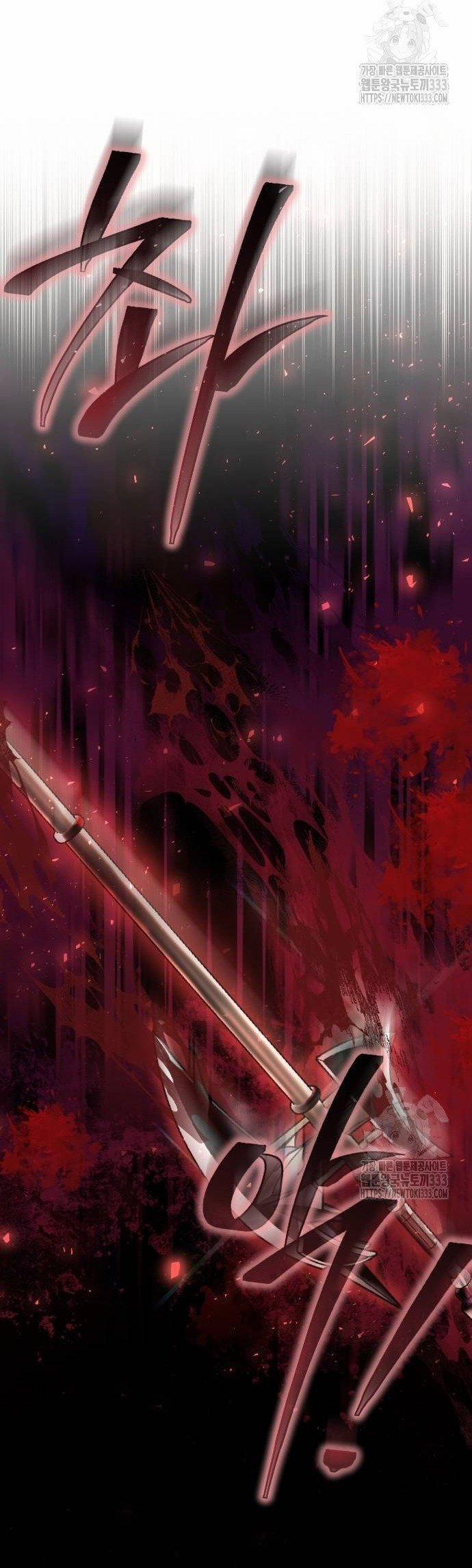 CƯỚP DÂU 73.2 trang 30