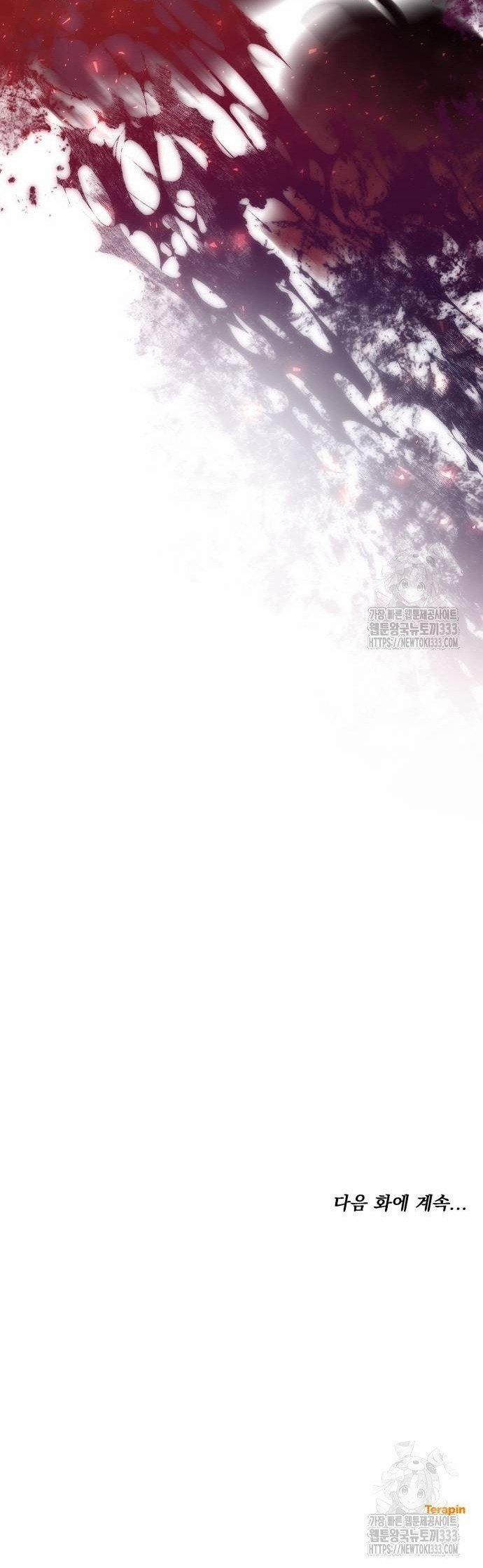 CƯỚP DÂU 73.2 trang 32