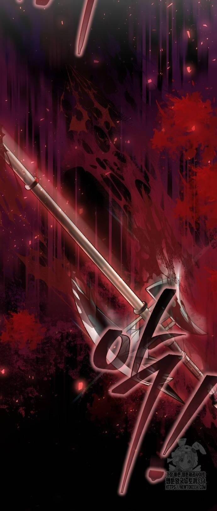 CƯỚP DÂU 74.1 trang 1