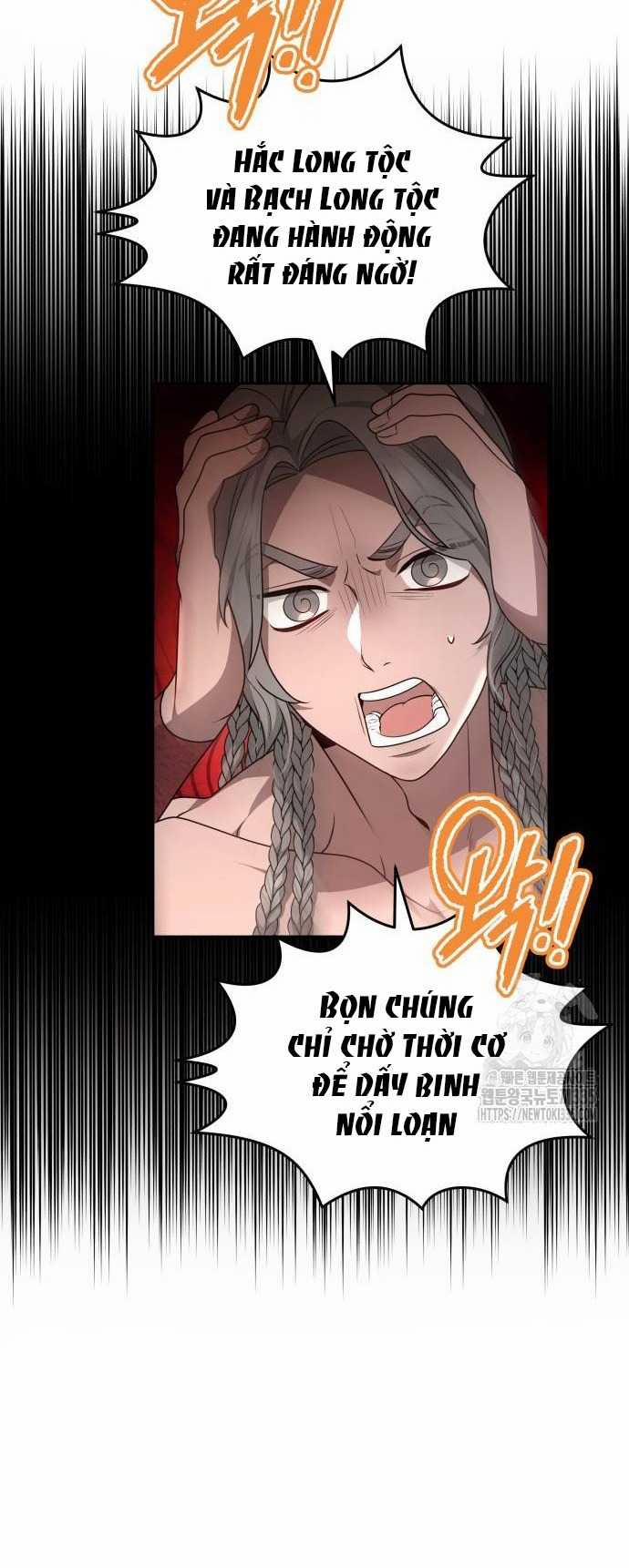 CƯỚP DÂU 75.1 trang 12