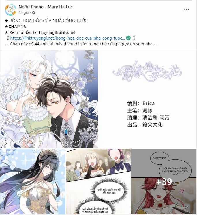 CƯỚP DÂU 76.1 trang 8