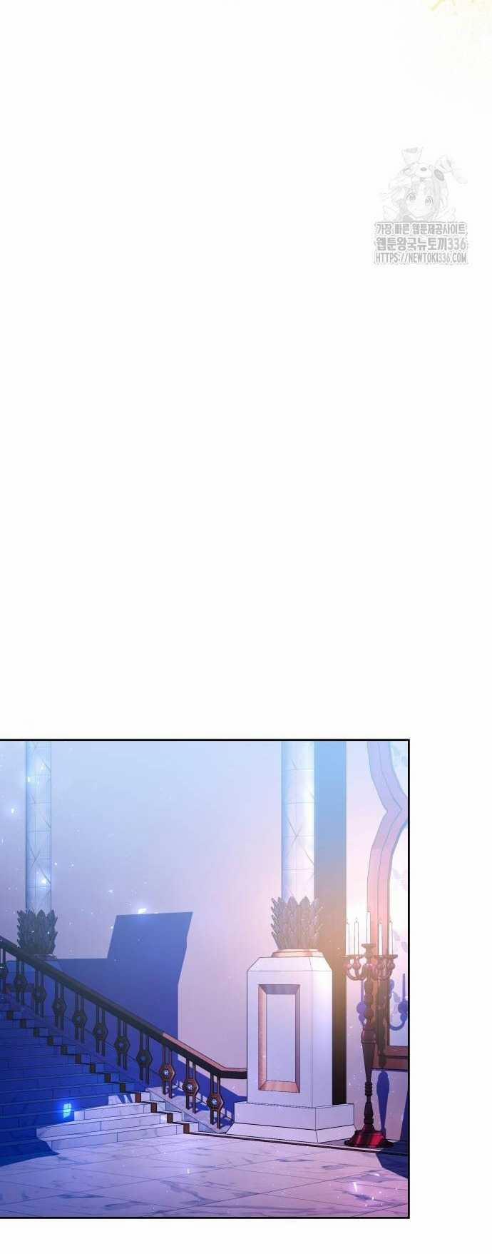 CƯỚP DÂU 76.2 trang 20