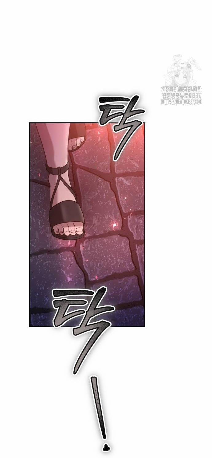 CƯỚP DÂU 77.2 trang 11